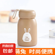 【京東物流送貨上門】萌萌兔卡通水杯女牛奶玻璃杯創(chuàng)意便攜杯子 咖色萌萌兔 330ml 1只