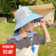 兒童帽子夏季透氣防曬大檐男童遮陽(yáng)帽口哨小孩恐龍漁夫帽太陽(yáng)帽夏 口哨恐龍 藍(lán)色 建議年齡2~10歲（46~54cm）