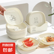 吐骨碟家用餐桌吐骨頭盤碟垃圾盤輕奢塑料骨碟零食盤底座收納水果 卡通圖案白色8個