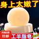 潔面皂羊脂皂清爽滋潤(rùn)補(bǔ)水泡沫精油手工皂伴手禮潔面皂老國(guó)貨 老國(guó)貨羊脂皂*1盒