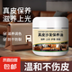 真皮沙發(fā)護理保養(yǎng)油250ml 皮衣皮革清潔劑去污皮具打蠟包包上光 2盒真皮保養(yǎng)油（送全套工具）