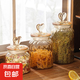 【爆款】玻璃密封罐創(chuàng)意愛心儲物罐琥珀色高顏值零食糖果茶葉罐 愛心玻璃儲物罐3件套（小中大）