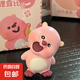 可愛露比Loopy小粉貍盲盒潮玩公仔手辦擺件送朋友閨蜜驚喜禮物 十代海貍-指定款【請大聲說】