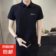 冰絲保羅有領(lǐng)男士短袖T恤夏季潮流翻領(lǐng)子襯衫領(lǐng)POLO衫半袖上衣服 潮社坊-R23黑色 (冰絲涼感) XL （建議125-135斤以內(nèi)）
