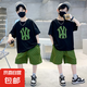【男童夏裝套裝】2025新款兒童裝薄款男孩中大童運(yùn)動(dòng)夏款酷帥 WX-套裝154【黑色】 160