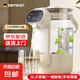ZEMKON【TOP榜單力薦】德國(guó)電熱水壺3L家用臺(tái)式飲水機(jī) 電熱水壺恒溫?zé)畨?飲水器茶水機(jī) 3L 大容量