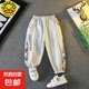 小黃鴨兒童春秋2025新款中小童男女寶寶寬松休閑褲洋氣運(yùn)動褲子 灰色 110