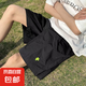 曼迪尚多巴胺彩色速干短褲男夏季薄款潮牌寬松休閑美式運(yùn)動(dòng)情侶五 K65黑色 2XL 【140-160斤】