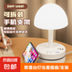 多功能LED帶燈插座護(hù)眼燈學(xué)生宿舍臺(tái)燈臥室床頭USB插座燈超亮照明 三檔光【3插位+2USB+Type-C】