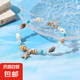 海星貝殼海螺手鏈波西米亞民族風(fēng)項(xiàng)鏈海邊沙灘腳鏈女 藍(lán)色腳鏈