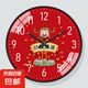 新中式客廳鐘表掛鐘家用現(xiàn)代簡約時鐘中國風(fēng)福字創(chuàng)意裝飾墻石英鐘 A309黑色【靜音機(jī)芯】 8英寸 （直徑20厘米）偏小
