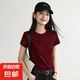 【歐時(shí)力同款】純棉正肩短袖t恤女純色內(nèi)搭顯瘦正肩圓領(lǐng)修身上衣 酒紅色（高質(zhì)量款） M