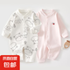 【哈衣兩件裝】新生嬰兒兒連體衣春秋套裝衣服初生寶寶無(wú)骨哈衣 2件-春秋直襟(小河馬+粉繡標(biāo)) 80cm （18-22斤以內(nèi)）