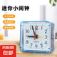 早教小鬧鐘新款男孩學(xué)生用女孩專用兒童臺式起床神器鐘表 藍色（品質(zhì)升級，靜音機芯）