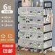 鞋架子防塵家用門口簡(jiǎn)易多層耐用結(jié)實(shí)鞋柜大容量出租屋宿舍收納架 熊貓防塵款【6層5門】帶4掛鉤