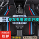 TPE汽車腳墊TPE腳墊專車專用專車定制全車tpe大包圍汽車腳墊 雙層TPE環(huán)保腳墊+寶馬黑雪妮絲 訂單留言備注車型年份