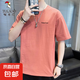 啄木鳥正品男士純棉短袖T恤男2025春夏新款時尚寬松圓領(lǐng)休閑T恤 2022秀紅 3XL 推薦【160-180斤】