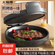 大師傅電餅鐺家庭用大功率煎烤機(jī)多功能智能電餅檔雙面加熱大烤盤180°開合設(shè)計(jì)上煎下烤 【30CM曜石黑】雙面煎烤+木鏟