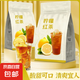 檸檬紅茶檸檬綠茶袋泡茶包冰紅茶花茶組合茶水果茶果味茶低脂0糖 10小包【袋裝】