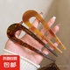 新中式U型發(fā)簪女丸子頭盤發(fā)神器插梳頭飾固定簪子 9藍(lán)棕+咖色
