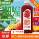【優(yōu)全NFC+100%復(fù)合果汁系列】澳進(jìn)復(fù)合果汁無添加純果汁 NFC復(fù)合車?yán)遄又?1L*4瓶裝
