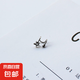 復(fù)古五角星星耳夾韓版S925銀小清新耳骨夾耳扣無(wú)耳洞學(xué)生女 單只