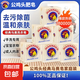 公雞頭馬賽洗衣皂肥皂300g強(qiáng)力去污潔凈溫和不傷手家庭裝 【實(shí)惠裝】3塊裝