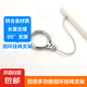 金屬手機(jī)指環(huán)支架 二合一可折疊桌面超薄懶人多功能手機(jī)鏈創(chuàng)意個性手機(jī)扣防丟手機(jī)殼支架通用 皓月銀【合金指環(huán)掛繩】1個裝