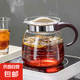 雅風(fēng)耐熱玻璃泡茶壺家用冷水壺耐高溫防爆涼白開水壺大容量直火壺 1800ml
