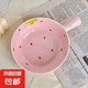 草莓陶瓷碗勺家用高顏值米飯碗少女心甜品碗釉下彩餐具套裝 【1個(gè)裝】淺粉草莓手柄碗