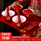 改口敬茶杯套裝一對喜碗杯子婚禮紅色敬酒茶具碗筷結(jié)婚吾家婚品 鎏金雙喜-杯碗12件套+方形托盤