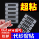 紗窗防蚊蟲(chóng)窗戶(hù)修補(bǔ)貼紗窗紗網(wǎng)防蚊門(mén)窗流水孔沙窗網(wǎng)自粘魔術(shù)家用 黑色10張