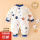 寶寶棉服秋冬款新生嬰兒衣服夾棉連體衣保暖棉衣男女加厚棉襖冬裝 浩瀚星空 66cm 推薦身高59-65cm