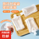 【旅行分裝】旅行分裝袋100ml化妝品乳液面霜眼霜分裝空瓶 旅行分裝袋 100ml 旅行分裝袋100ml【超值5個裝】