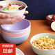 小麥秸稈餐具家用防摔快餐碗湯碗蘸醬火鍋調(diào)料碗 隨機(jī)顏色 13.5cm 1個(gè)