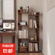 實(shí)木書架落地收納置物架柜子簡(jiǎn)易家用學(xué)生客廳靠墻桌邊兒童小書柜 煙霞雪松木丨落地書架64/27/156
