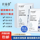 【巨補水】玻尿酸補水面膜片裝男女秋冬曬后修護滋養(yǎng)補水保濕 10片【推薦】