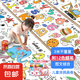 兒童涂鴉畫卷超長填色繪畫畫紙幼兒園寶寶長卷紙加厚涂色畫布護墻 3米涂鴉畫卷+贈12色蠟筆禮盒品質(zhì)套裝