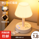 2024新款多功能臺燈臥室床頭燈小夜燈臥室睡眠燈帶插座一體多功能 三色光【3插孔+2USB口】1.8米
