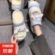 2025夏季新款厚底洞洞鞋女居家室外卡通軟底雙色涼拖鞋可愛庫洛米 萬物可愛-玉桂狗洞洞鞋 36-37 適合35-36