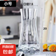 特大號(hào)輕奢創(chuàng)意簡(jiǎn)約玻璃花瓶透明水養(yǎng)鮮花北歐ins風(fēng)客廳插花擺件 【20高】透明太陽花