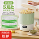 豆芽機(jī)家用全自動(dòng)智能大容量|自制生豆芽花生芽發(fā)綠豆芽神器小型發(fā)芽罐桶 【頂配茂密生長(zhǎng)】豆芽機(jī)雙層款+雙層壓力盤 全自動(dòng)培養(yǎng) | 四季模式