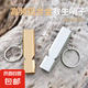 【戶(hù)外必備】口哨登山戶(hù)外求生哨運動(dòng)體育老師籃球足球訓練教練 普通款銀色 1個(gè)