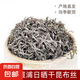 京喜加 海帶絲40g干貨福建霞浦特產(chǎn)日曬淡干海帶絲老式海帶絲涼拌菜干貨 40g*1包【嘗鮮】
