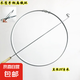 滾鐵環(huán)傳統(tǒng)懷舊玩具推鐵環(huán)鐵圈環(huán)民間健身玩具圓圈加粗鐵環(huán)圈推環(huán) 38cm加寬扁鐵環(huán)