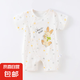 【夏季嬰兒爬服】嬰兒兒連體衣夏季0-1-2歲薄款寶寶短袖純棉 灰圓點(diǎn)兔平角連體 90cm (12-15個(gè)月/24斤以內(nèi))