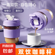 玻璃杯水杯女生咖啡杯便攜式女辦公室女士小號高顏值杯子帶吸管杯 丁香紫