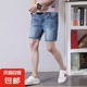 四分褲4分大褲頭男外穿寬松三分牛仔短褲男夏季復(fù)古潮牌水洗修身 YN-6002藍(lán)色 36 碼【2尺8】