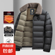 石墨烯翻領(lǐng)棉服秋冬新款男士休閑保暖棉衣防風(fēng)中年毛領(lǐng)輕薄外套 2851黑色 2XL【體重120-140斤】