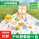 一次性地墊野餐墊加厚布防潮墊春游墊子折疊防水沙灘草坪地墊 一次性野餐墊160*220cm-送地釘